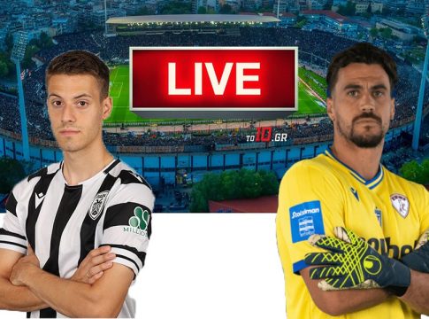 LIVE: ΠΑΟΚ – ΑΕΛ Novibet