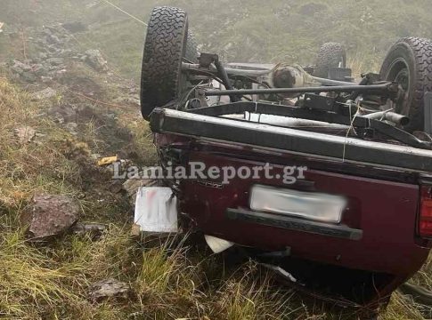 Ευρυτανία: Αυτοκίνητο έπεσε σε γκρεμό – Χωρίς τις αισθήσεις του ανασύρθηκε 75χρονος