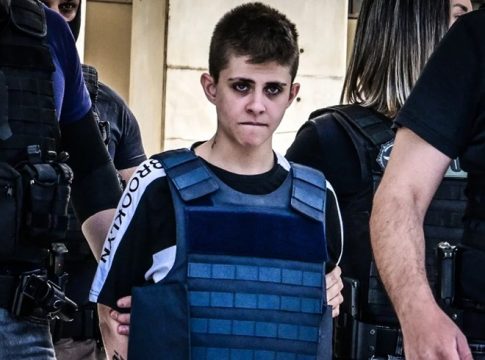 Γλέντι Ειρήνης Μουρτζούκου με Θέμη Αδαμαντίδη στις φυλακές Κορυδαλλού