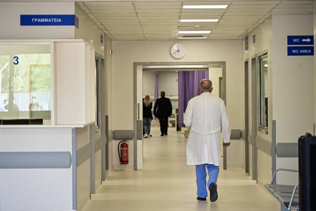 Δαπάνες υγείας: Στην κορυφή της ΕΕ η Ελλάδα σε επιβάρυνση νοικοκυριών – 35 στα 100 ευρώ δεν αποζημιώνονται