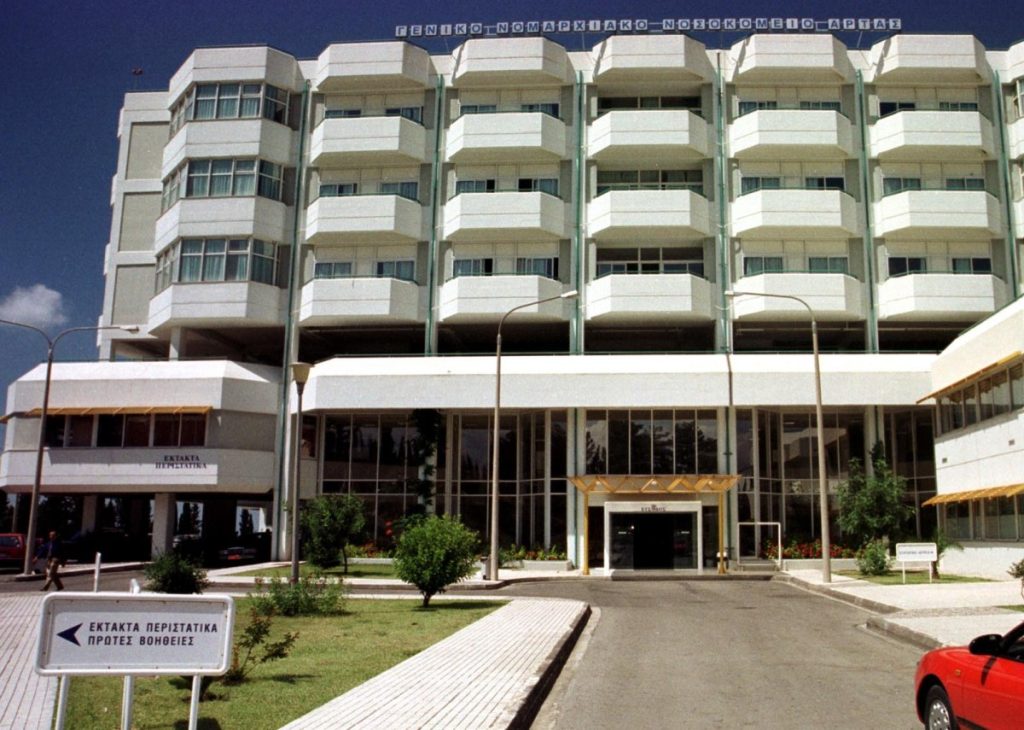 Άρτα: Θρήνος για τον θάνατο της 28χρονης Σπυριδούλας – Απαντήσεις ζητούν οι συγγενείς της