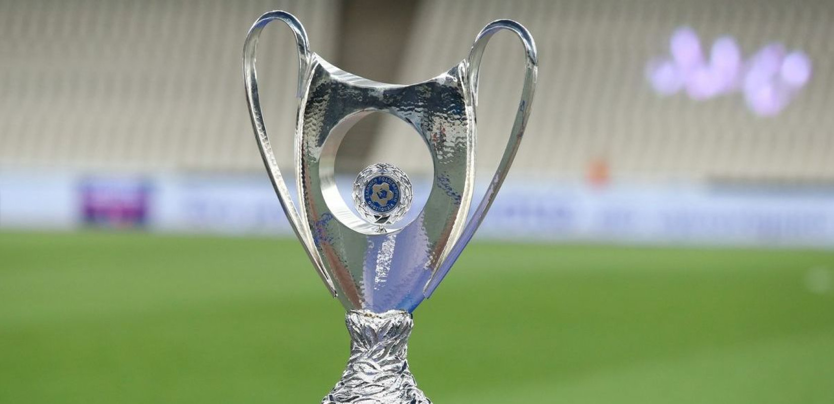 Το πρόγραμμα της τρίτης αγωνιστικής της League Phase του Κυπέλλου Ελλάδος Betsson