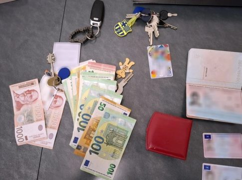 Αυτό είναι το κύκλωμα «Vračarci» στο οποίο εμπλέκεται ο Ούρος Νίκολιτς