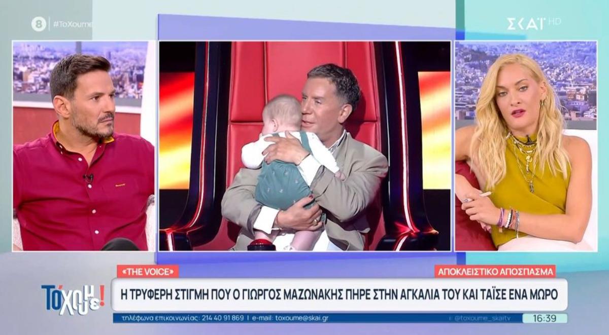 Επικό βίντεο: Ο Μαζωνάκης τάισε μωρό στη σκηνή του «The Voice»