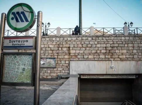 28η Οκτωβρίου: Κλειστός ο σταθμός του Μετρό στο Σύνταγμα με εντολή της ΕΛ.ΑΣ. – Αλλαγές και στις γραμμές του Τραμ