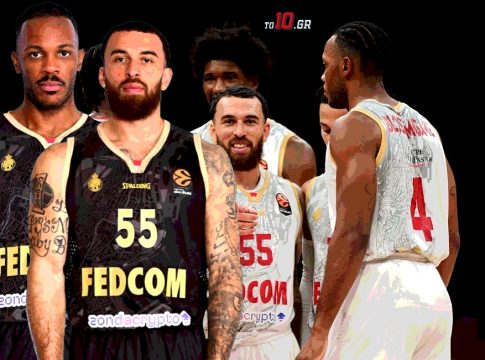 Μονακό: Το «45άρι» του Τζέιμς και ο παράγοντας Μπλόσομγκεϊμ