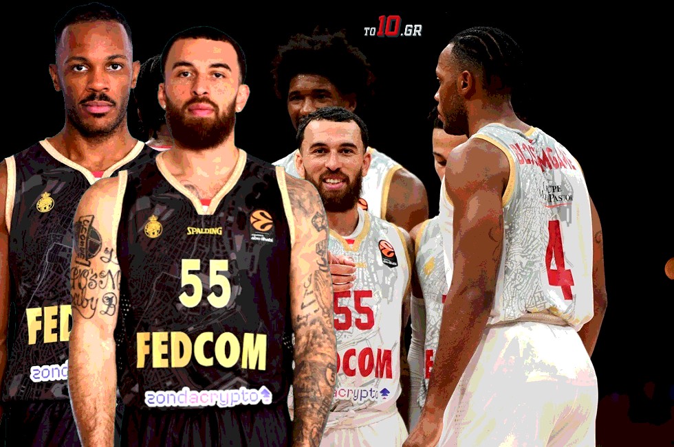 Μονακό: Το «45άρι» του Τζέιμς και ο παράγοντας Μπλόσομγκεϊμ