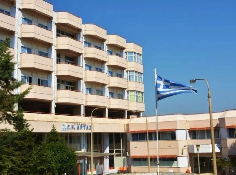 Νέα καταγγελία για το νοσοκομείο της Άρτας – «Το παιδί μου φώναζε, μαμά δεν μπορώ να αναπνεύσω»