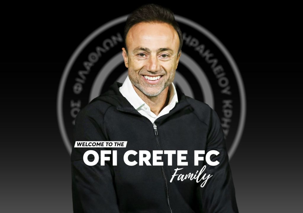 Επίσημα νέος προπονητής του ΟΦΗ ο Χρήστος Κόντης