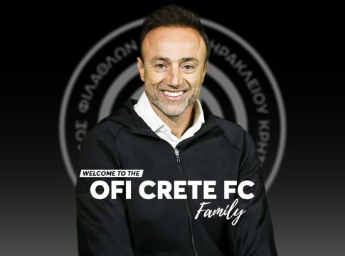 Επίσημα νέος προπονητής του ΟΦΗ ο Χρήστος Κόντης