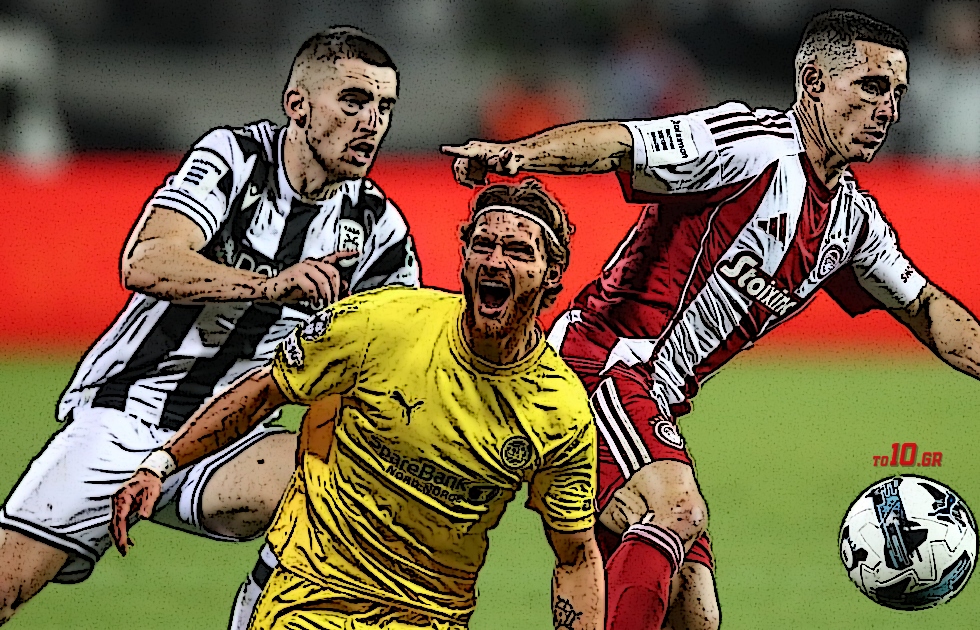 Η Μπόντο στην… pole position για το «χρυσό» εισιτήριο του Champions League – Τι ισχύει για Ολυμπιακό και ΠΑΟΚ