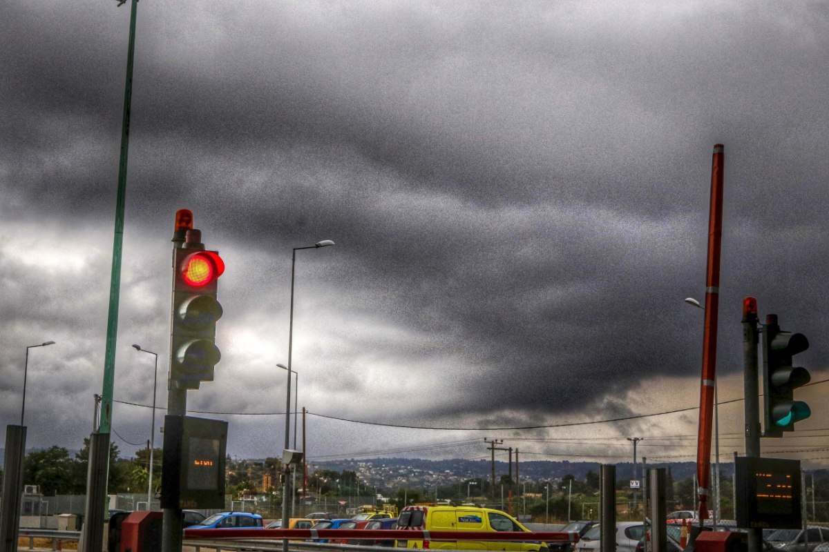 «Η πρώτη σοβαρή κακοκαιρία του φετινού φθινοπώρου» – Και η Αττική στις περιοχές με έντονα φαινόμενα
