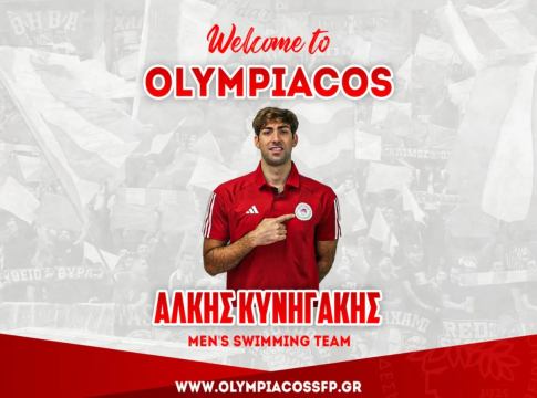 «Βόμβα» Ολυμπιακού με Κυνηγάκη!