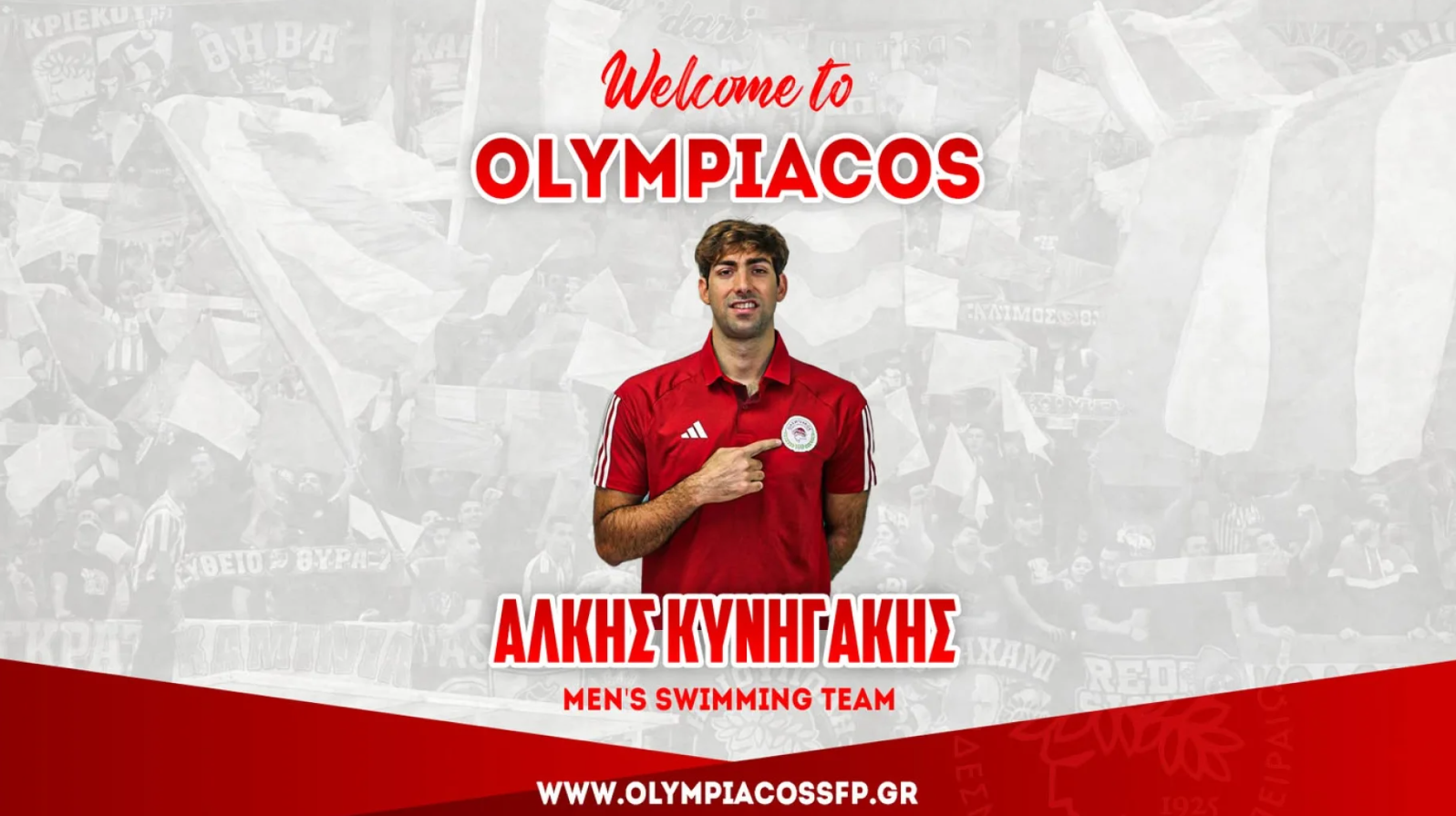 «Βόμβα» Ολυμπιακού με Κυνηγάκη!