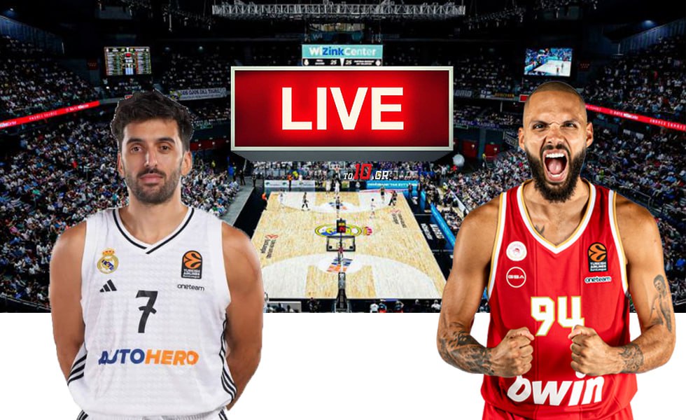 LIVE: Ρεάλ Μαδρίτης – Ολυμπιακός