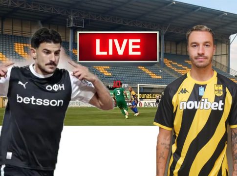 LIVE: ΟΦΗ – Άρης