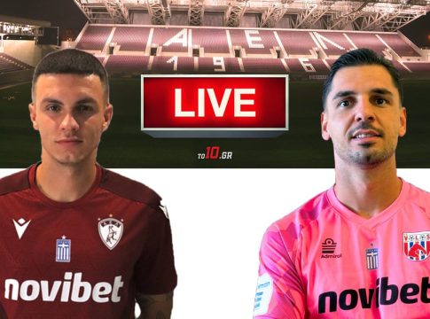 LIVE: ΑΕΛ Novibet – Βόλος