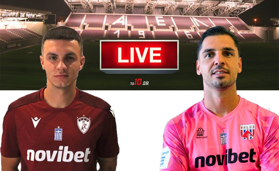 LIVE: ΑΕΛ Novibet – Βόλος