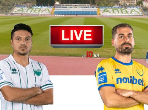 LIVE: Λεβαδειακός – Παναιτωλικός