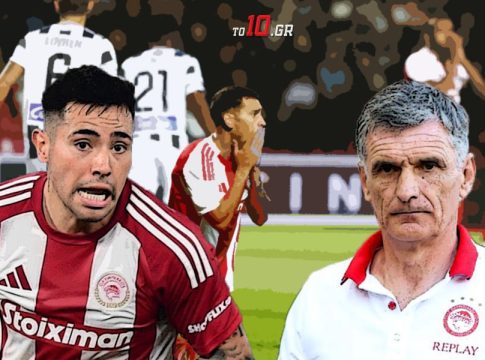 Ολυμπιακός: Ο κύκλος της εμπιστοσύνης…