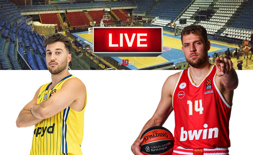LIVE: Μακάμπι Τελ Αβίβ – Ολυμπιακός