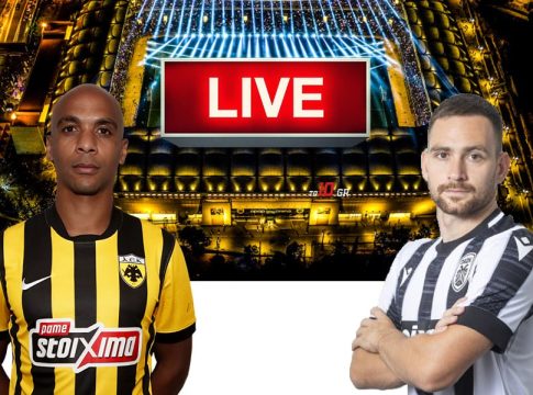 LIVE: ΑΕΚ – ΠΑΟΚ