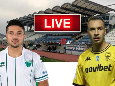 LIVE: Λεβαδειακός – Άρης