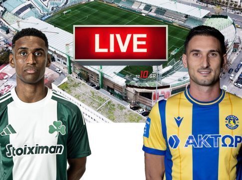 LIVE: Παναθηναϊκός – Αστέρας