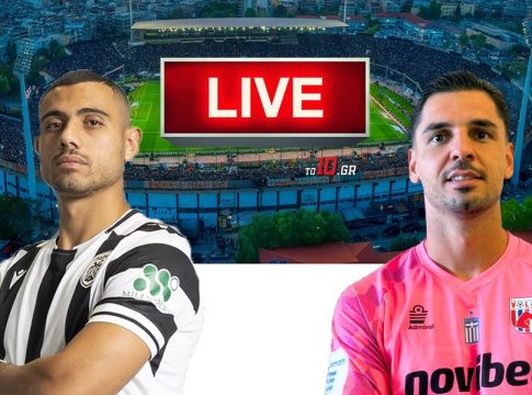 LIVE: ΠΑΟΚ – Βόλος