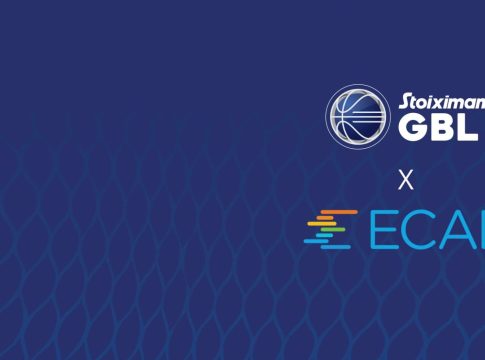 Stoiximan GBL-ECAL: To ψηφιακό ημερολόγιο που βάζει τους φιλάθλους στο παιχνίδι