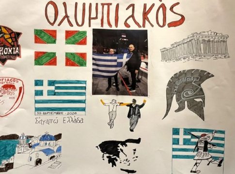 Χοσέ Παλάσιος Ντίεθ: Ένας Βάσκος φανατικός Ολυμπιακός
