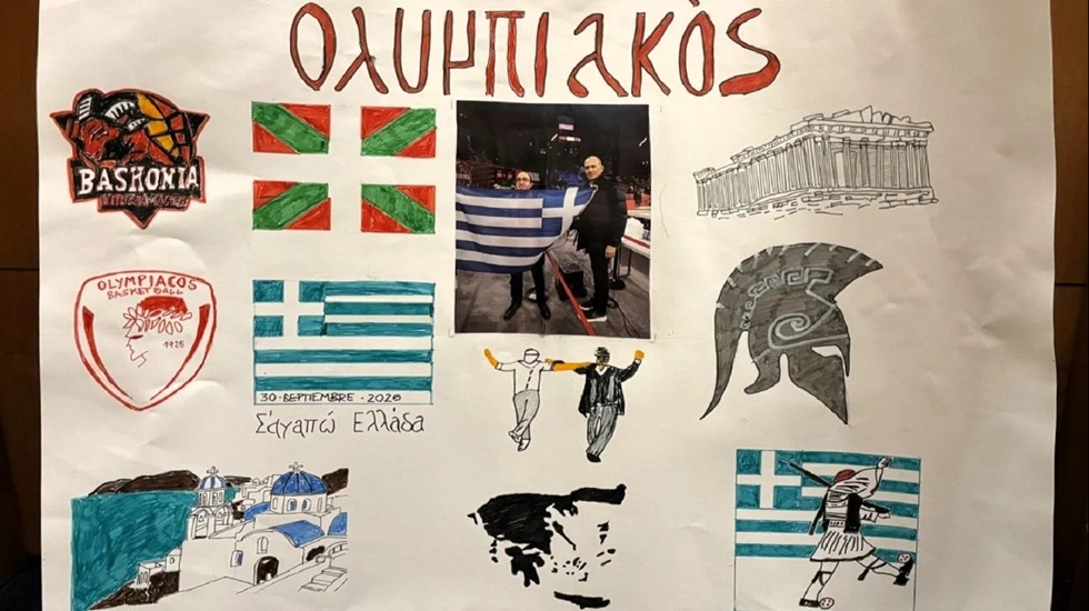 Χοσέ Παλάσιος Ντίεθ: Ένας Βάσκος φανατικός Ολυμπιακός