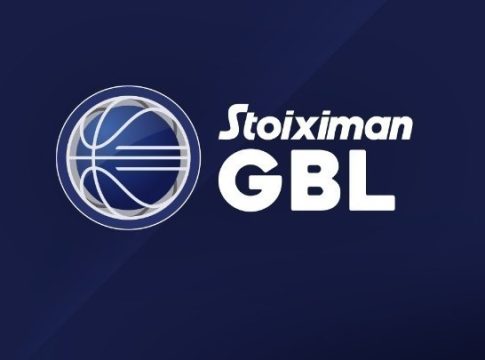 Stoiximan GBL: Με ΑΕΚ, Άρη και ΠΑΟΚ η έναρξη της τρίτης αγωνιστικής