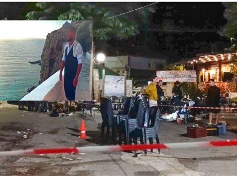 Χανιά: Σε χωράφι βρέθηκε το φονικό όπλο του 23χρονου – Το μεσημέρι της Τρίτης η κηδεία του 52χρονου