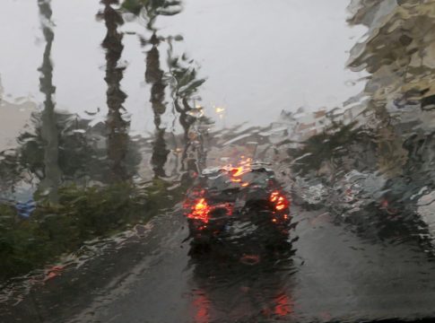 Κακοκαιρία: Νέο έκτακτο δελτίο της ΕΜΥ – Πού αναμένονται έντονα φαινόμενα