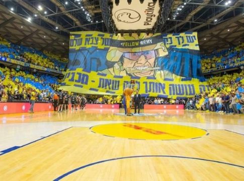 Επίσημο: Επιστρέφουν στο Ισραήλ οι αγώνες της Euroleague