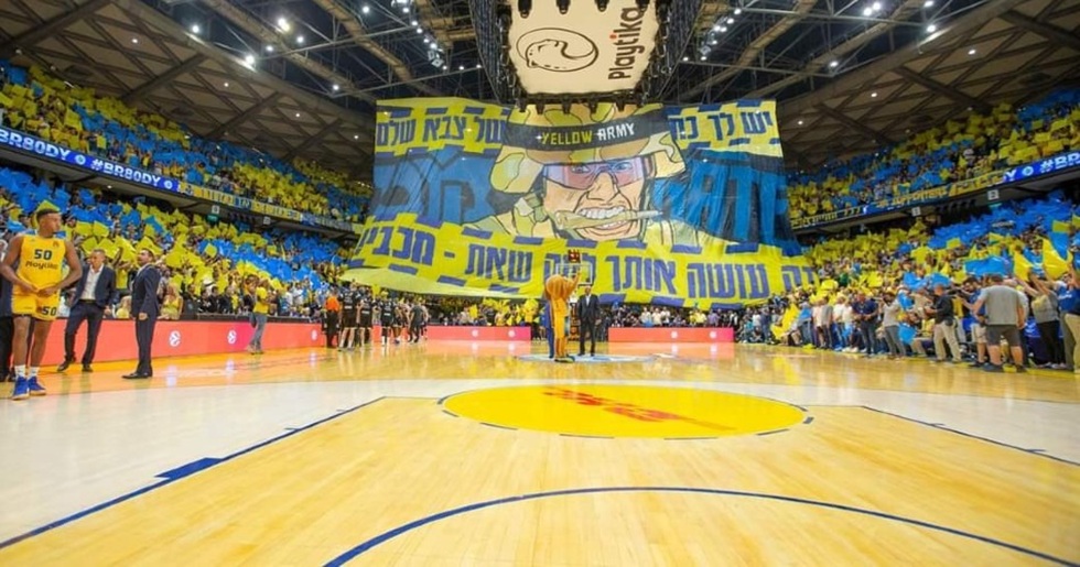 Επίσημο: Επιστρέφουν στο Ισραήλ οι αγώνες της Euroleague