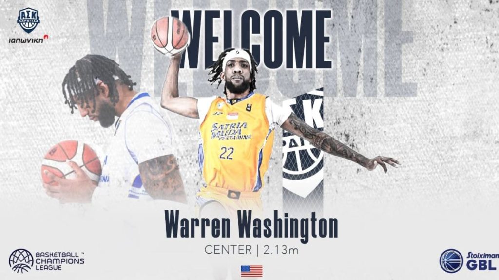 Ενίσχυση στη ρακέτα με Γουάσινγκτον για την Καρδίτσα