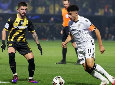 Αυτό είναι το πρόγραμμα της 4ης αγωνιστικής της League Phase του Κυπέλλου Ελλάδος