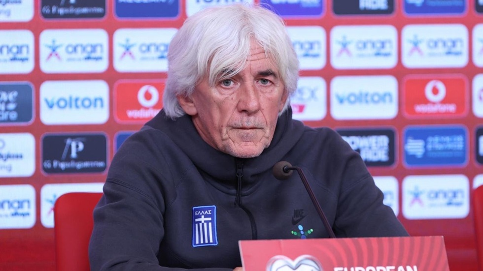 Live Streaming: Η συνέντευξη Τύπου του Ιβάν Γιοβάνοβιτς ενόψει του αγώνα με τη Λευκορωσία