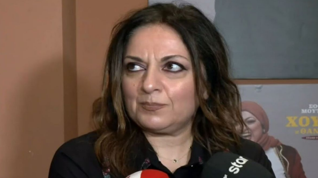 Σοφία Μουτίδου: Ποιοι επώνυμοι της έκοψαν την καλημέρα