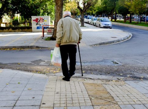Επίδομα 250 ευρώ: Πότε θα γίνει η πληρωμή του – Ποιοι μένουν εκτός