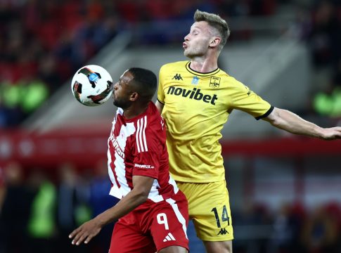 ΟΛΥΜΠΙΑΚΟΣ – ΑΡΗΣ Live Streaming