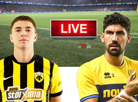 LIVE: ΑΕΚ – Παναιτωλικός