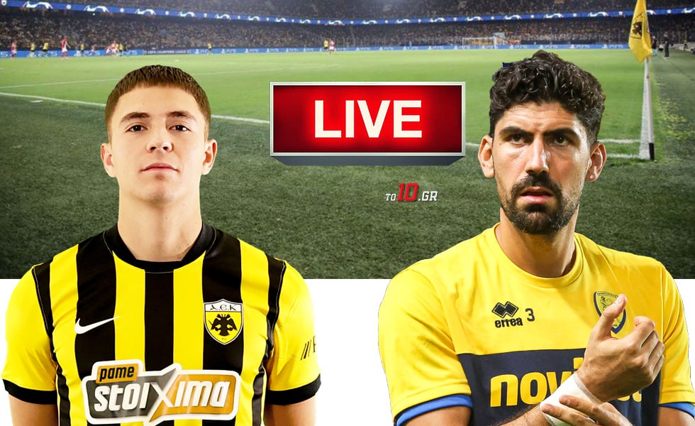 LIVE: ΑΕΚ – Παναιτωλικός