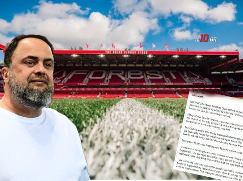 Ο Βαγγέλης Μαρινάκης στηρίζει οικονομικά οπαδούς της Νότιγχαμ που δέχθηκαν επίθεση σε τρένο (pic)