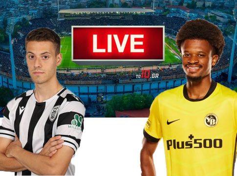 LIVE: ΠΑΟΚ – Γιουνγκ Μπόις