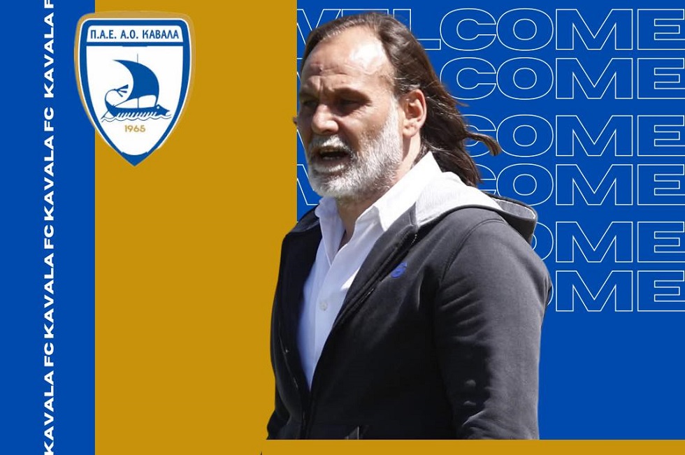 Επέστρεψε στην Καβάλα ο Γιάννης Τάτσης (pic)