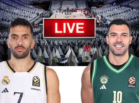LIVE: Ρεάλ Μαδρίτης – Παναθηναϊκός