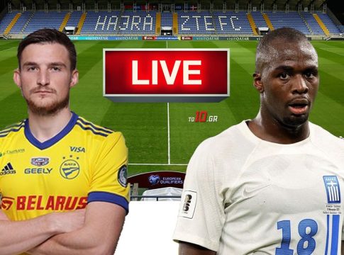 LIVE: Λευκορωσία – Ελλάδα